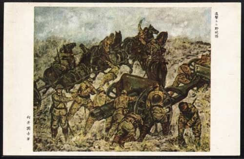 1940年日占区发行的邮票