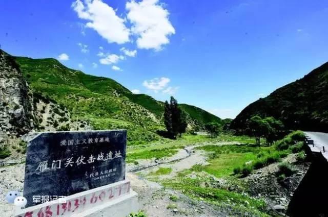 你不可不知:中国共产党领导的抗日10大战例