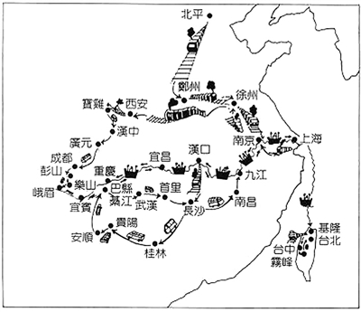 国宝大迁徙:民族文化遗产保卫战