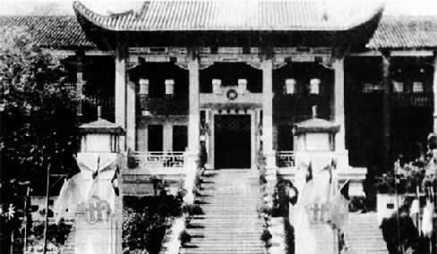 工业内迁血脉存:抗战时沿海工业迁渝始末