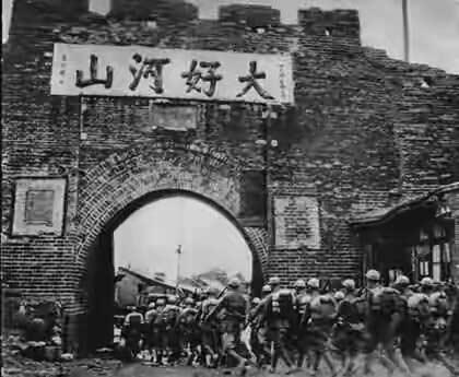 张家口四十团激战三天 歼灭日伪军两千多人