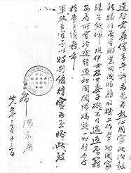 抗战时期华人华侨的贡献——华侨机工奋战在千里滇缅公路（组图）