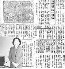 抗战时期华人华侨的贡献——华侨机工奋战在千里滇缅公路（组图）