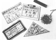 抗战时期华人华侨的贡献——华侨机工奋战在千里滇缅公路（组图）