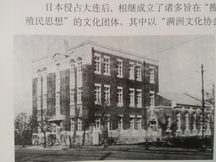 文化侵略:无声的战争