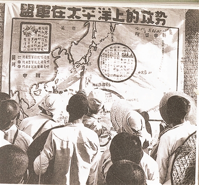 最牛部队绘制急需作战图:陕甘宁晋绥联防军司令部测量队