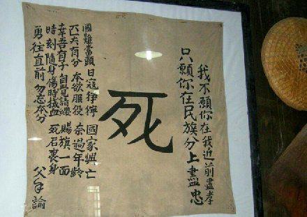 铁血川军!看看四川在抗战期间做了多大贡献