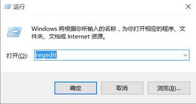 windows磁盘占用100%怎么办？