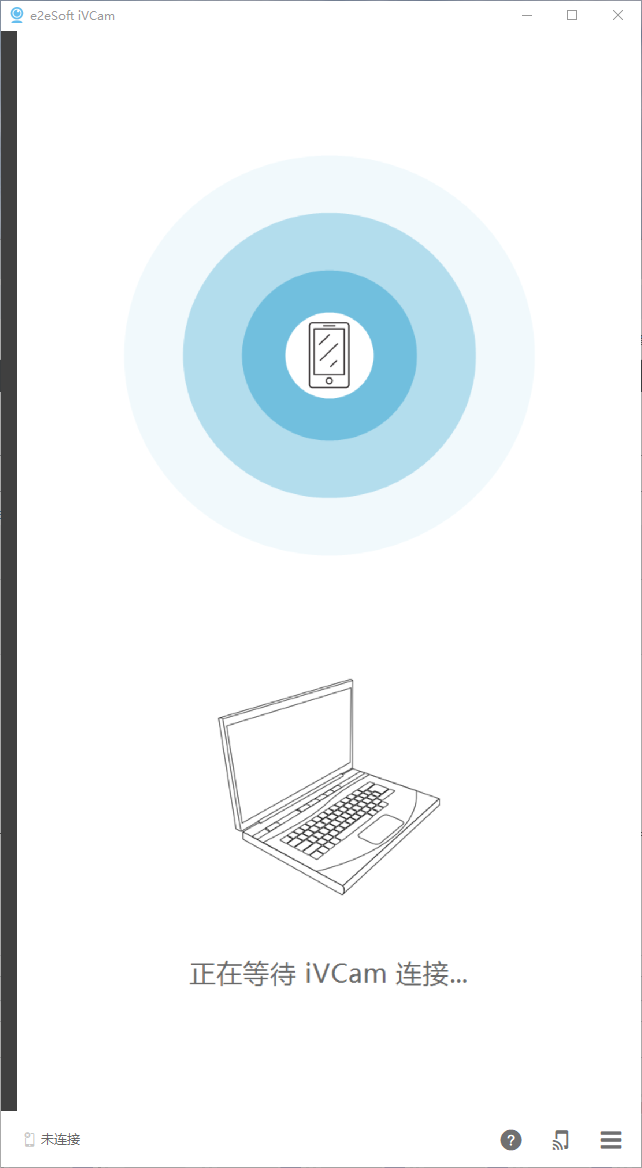 Android iVCam v7.0.8