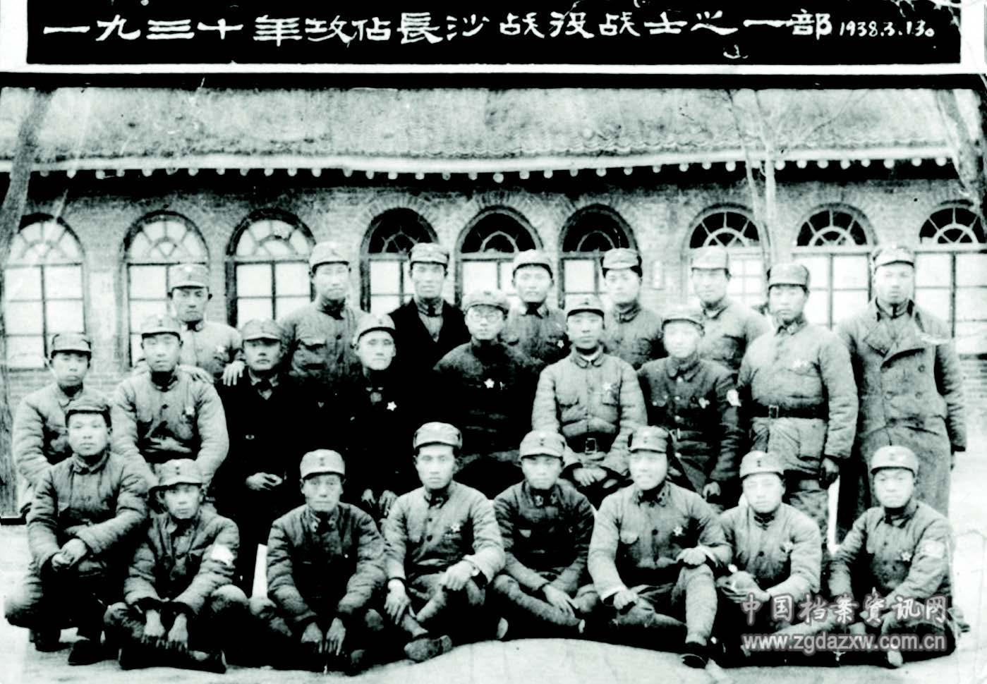 扩大政治影响 争取广大群众 ——1930年7月,红三军团创办《红军日报》始末