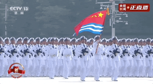 九三阅兵 45个方(梯)队,完整介绍来了!