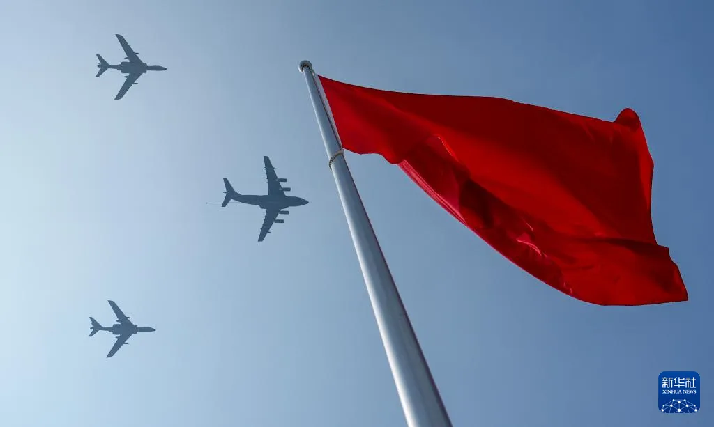 九三阅兵 45个方(梯)队,完整介绍来了!