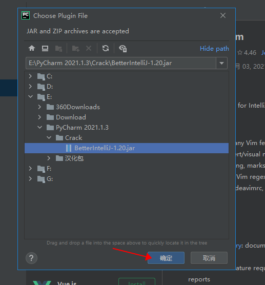 pycharm2021.1.3 汉化版【pycharm2021.1.3】中文破解版安装图文教程、破解注册方法