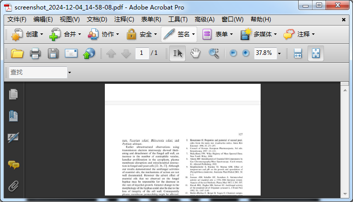 Adobe Acrobat 9 pro安装包 Adobe Acrobat Pro9.0中文版【Adobe Acrobat9.0】绿色版
