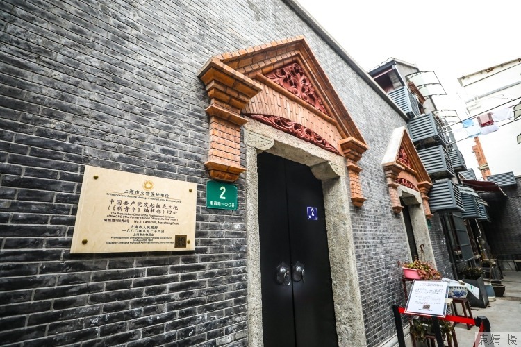 活化利用红色文化资源,红色基因在光荣之城延续