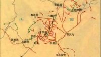 你不可不知:中国共产党领导的抗日10大战例