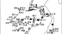 国宝大迁徙：民族文化遗产保卫战