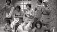 抗日战争中的中国妇女:在日寇残暴统治下奋起抗争