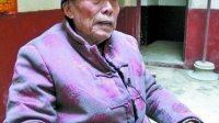 湘潭老兵回忆滇西大反攻:松山战役(一)