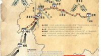 滇缅公路：中国抗战不可或缺的“输血线”