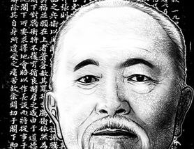一封信的力量：《答田岛书》激起全国的抗日热情