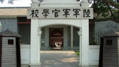 八年全面抗战，黄埔军校师生伤亡多少人？