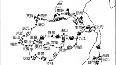 国宝大迁徙：民族文化遗产保卫战