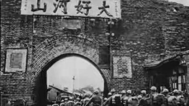 张家口四十团激战三天 歼灭日伪军两千多人