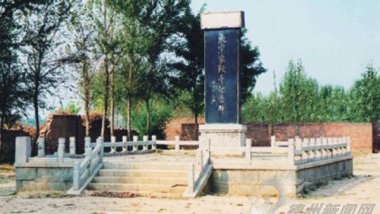 激战大宗家 鲁北战场上最重大的战斗之一