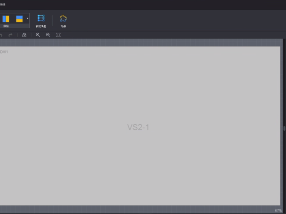 《V-Can》官方版3.60