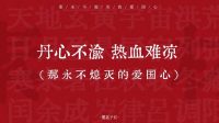 办公室工作八条