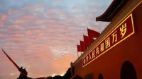 2025年8月“三会一课”学习清单&主题党日活动清单
