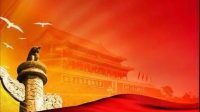 中央苏区的师范教育