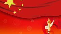会议记录应该怎么记?答案一一告诉你