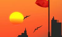 办公室工作丨如何做好办公室工作