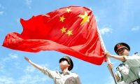 办公室工作丨如何做好办公室工作