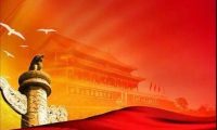 会议记录应该怎么记?答案一一告诉你