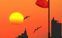 政府公文格式 及公文字体字号标准