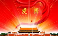 几个常见公文错误,需要避坑
