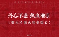 在XX区一季度经济运行工作专题会上的讲话(精品)