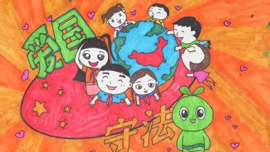 在全县“十五五”规划编制情况汇报会上的讲话提纲