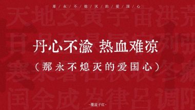 办公室工作八条