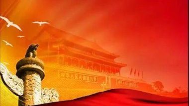 中央苏区的师范教育