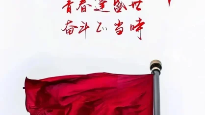 OpenClaw安装教程文字版