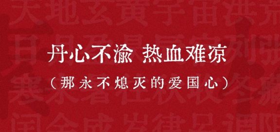 OpenClaw安装教程文字版