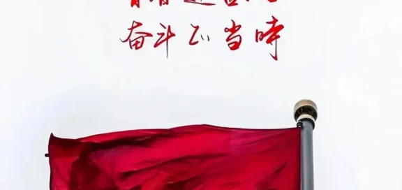 宝塔面板如何查看绑定的手机号