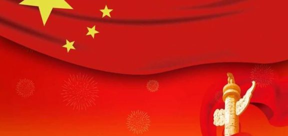 宝塔面板如何查看绑定的手机号