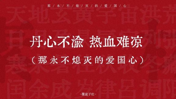 苏州市室内逃生安全视频（会前播放）