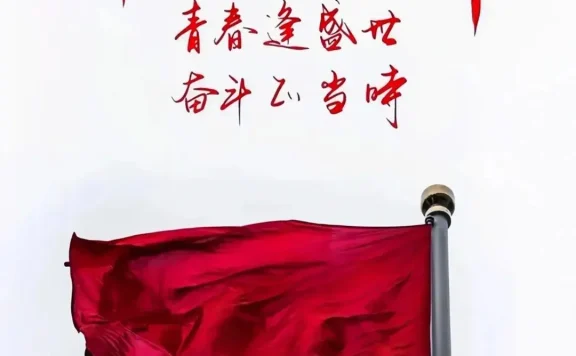 在XX区一季度经济运行工作专题会上的讲话（精品）