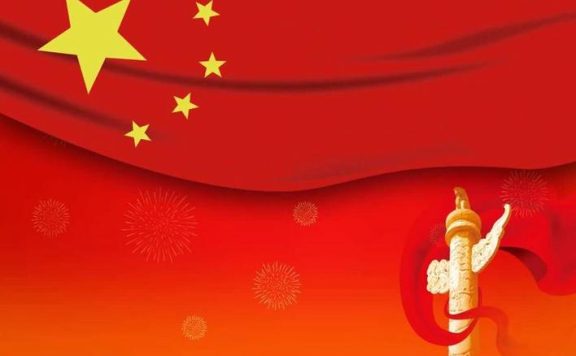 在全县“十五五”规划编制情况汇报会上的讲话提纲